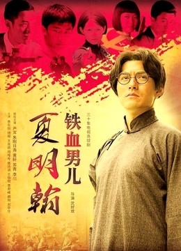 芋圆呀呀-白色连体袜 [1V/278MB]