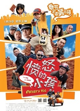 软萌兔兔酱 &#8211; 3套小合集[188P+5V/3.29G]