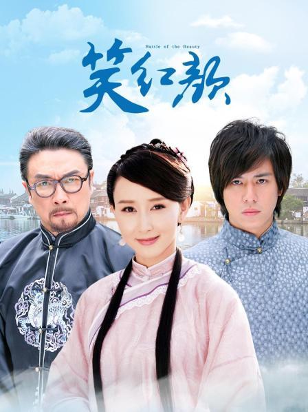 樱玉花子-粉嫩一线天露出【160P/196MB】