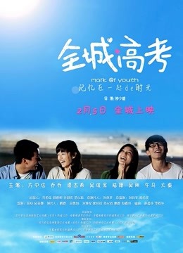 星澜 – 修女 [128P/442MB]