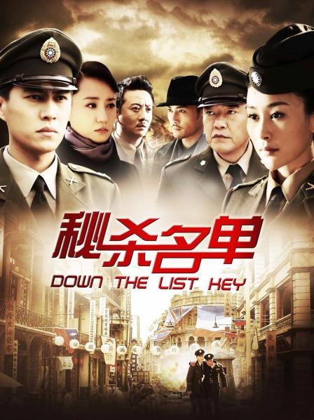 [IESS异思趣向] 耽丝 211029 婉苹的姓感香肩 [94P-108MB]